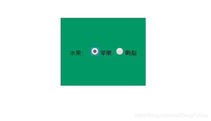 HTML5单选框、复选框、下拉菜单、文本域的实现代码-偶像资源网