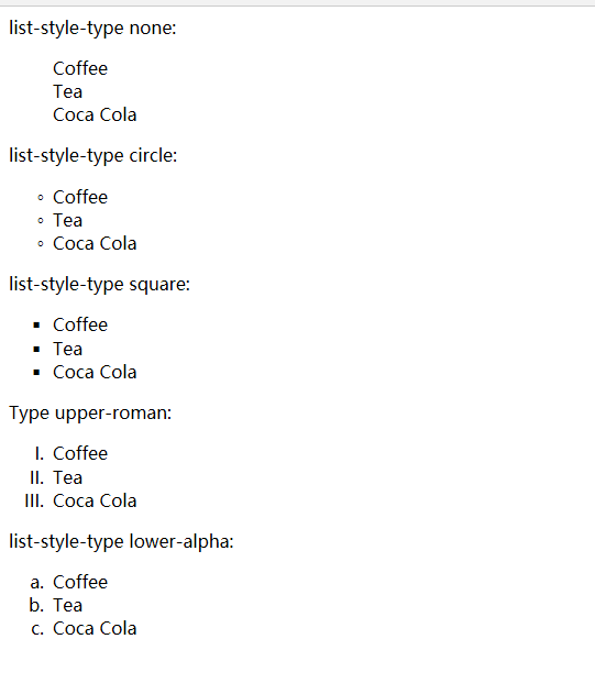 CSS 有序或者无序列表的前面的标记 list-style-type 属性的实现-偶像资源网