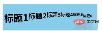 css h1不占一行怎么办-偶像资源网