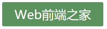 如何用CSS3给文字添加渐变-偶像资源网