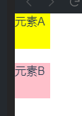 子元素margin-top导致父元素移动的问题解决-偶像资源网