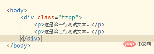 css标签与标签怎么设置距离-偶像资源网