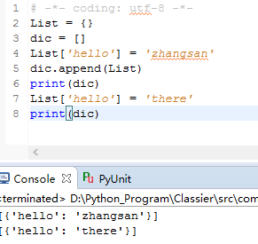 Python列表中存放字典遇到的问题及处理-偶像资源网