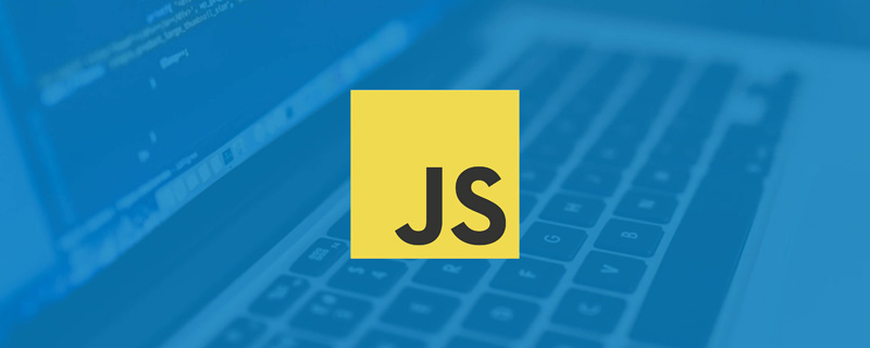 2019前端面试系列——JS高频手写代码题-偶像资源网