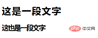 css如何设置字间距-偶像资源网
