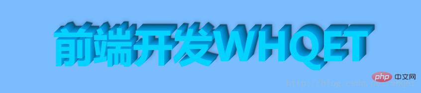纯CSS3实现3d立体文字效果（源码分析）-偶像资源网