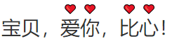 使用CSS text-emphasis对文字进行强调装饰的实现代码-偶像资源网