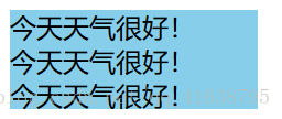 详解overflow:hidden的作用(溢出隐藏、清除浮动、解决外边距塌陷)-偶像资源网