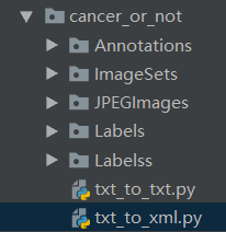 python中的txt文件转换为XML-偶像资源网