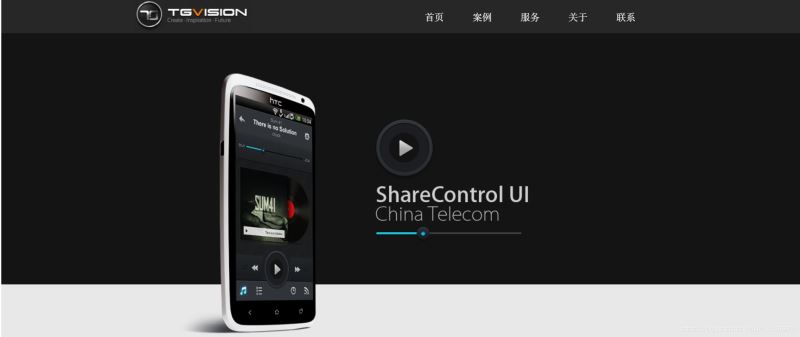 如何使用HTML+CSS实现TG-vision 主页制作-偶像资源网