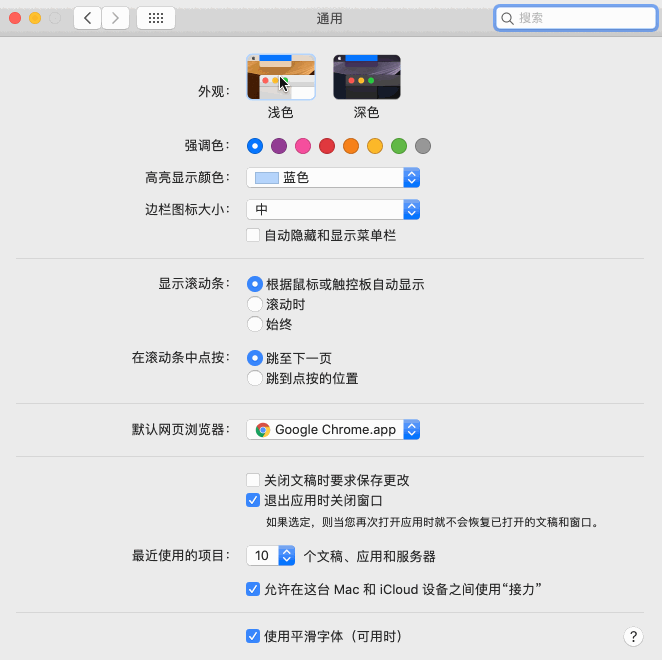 使用CSS实现黑暗模式和高亮模式的切换功能-偶像资源网