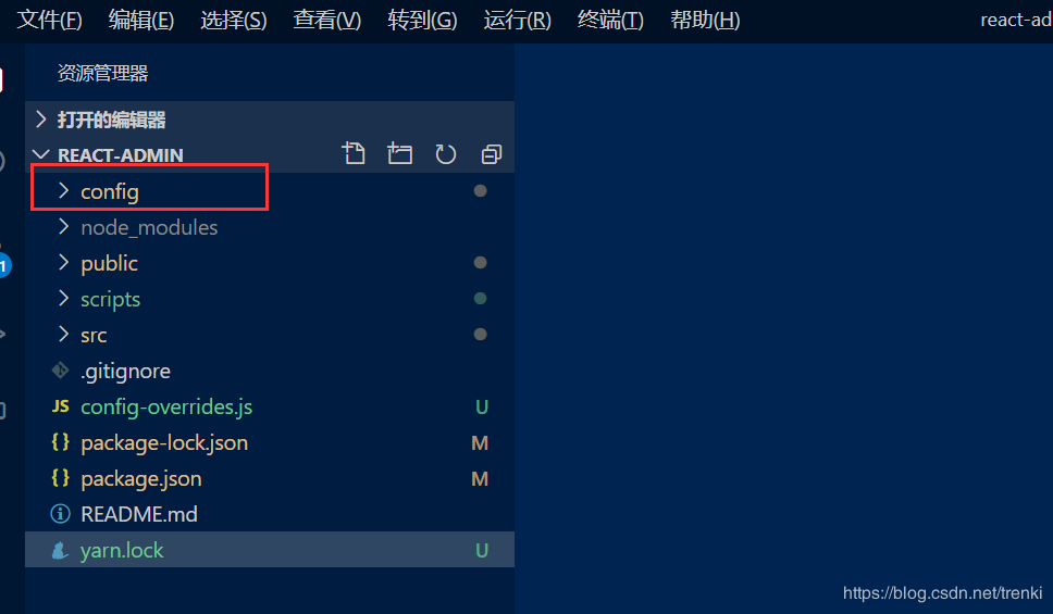 解决React在安装antd之后出现的Can't resolve './locale'问题-偶像资源网