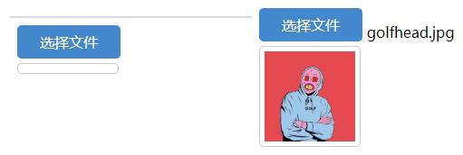 js实现上传按钮并显示缩略图小轮子-偶像资源网
