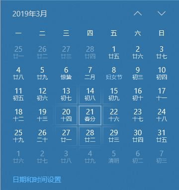 详解CSS实现仿Windows10鼠标照亮边框效果-偶像资源网
