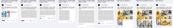 CSS实现动态图片的九宫格布局的实例代码-偶像资源网