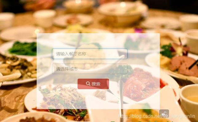 css3实现背景图片半透明内容不透明的方法示例-偶像资源网