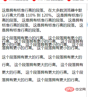 css中行间距怎么设置-偶像资源网