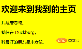 css样式中星号代表什么-偶像资源网
