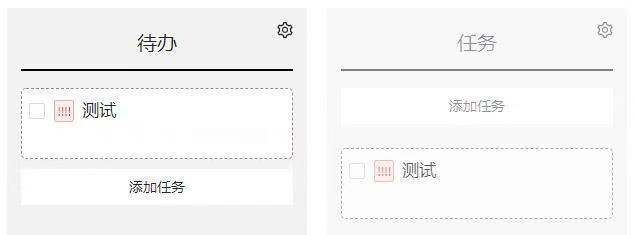 Html5原生拖拽相关事件简介以及基础实现-偶像资源网