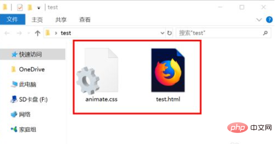 animate.css使用方法是什么-偶像资源网