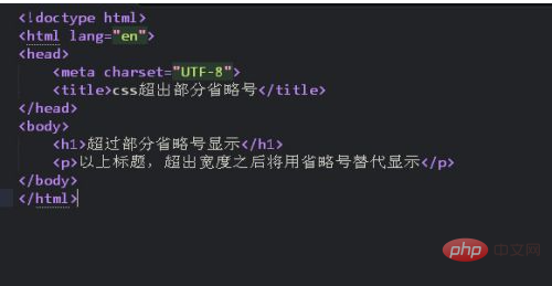 css超出宽度怎么显示省略号-偶像资源网