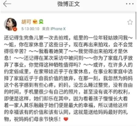怎么教人高情商聊天,从心出发，教你如何成为高情商聊天达人-偶像资源网