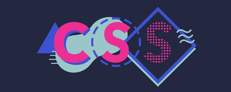 详解CSS实现文字动画的N种技巧-偶像资源网