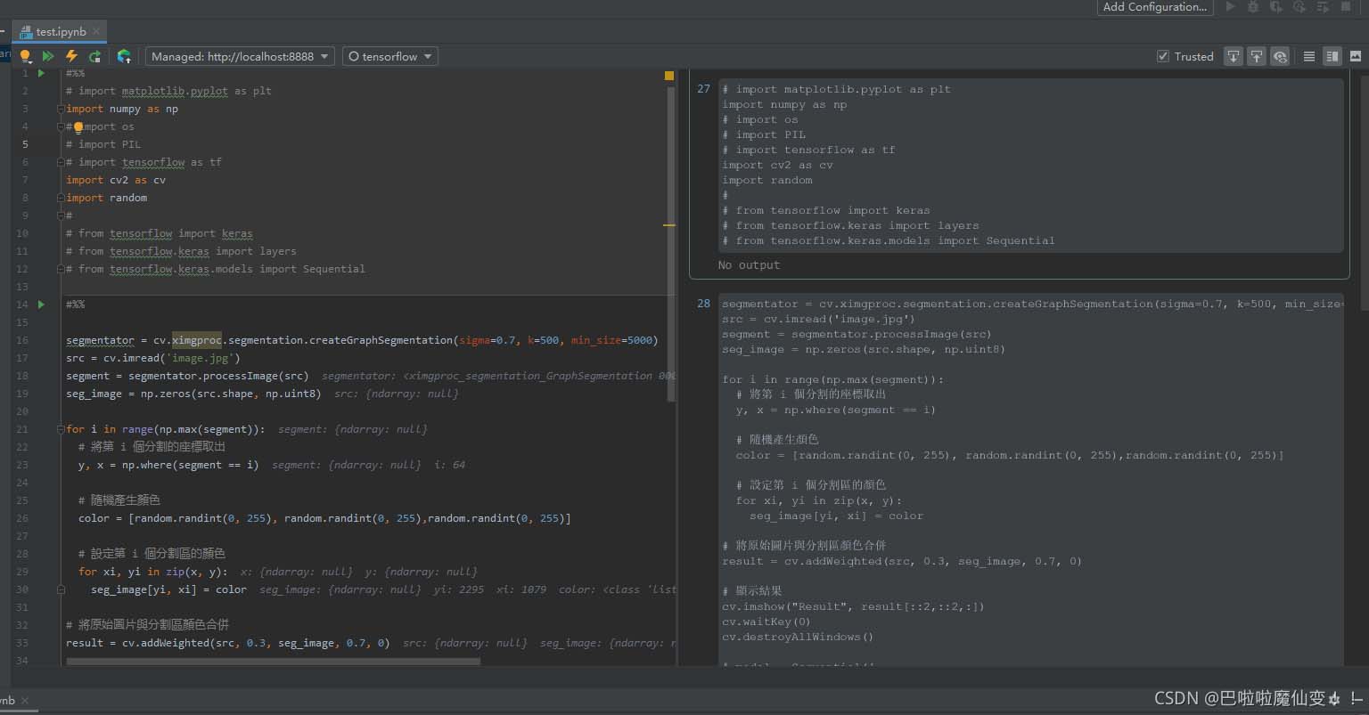 pycharm与jupyter lab/notebook结合使用方式-偶像资源网