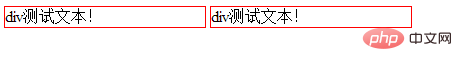 css怎么让两个div在同一行显示-偶像资源网