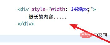 css怎么隐藏横向滚动条-偶像资源网