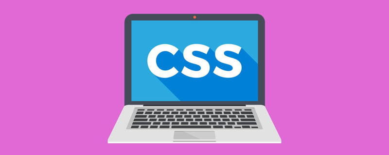 css3一些新增属性介绍-偶像资源网