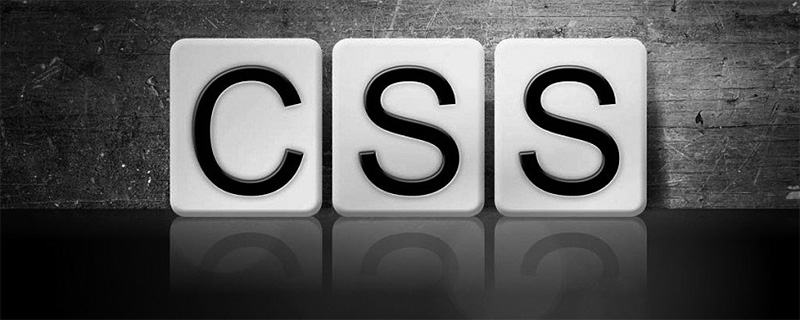 3种常见的CSS页面布局-偶像资源网