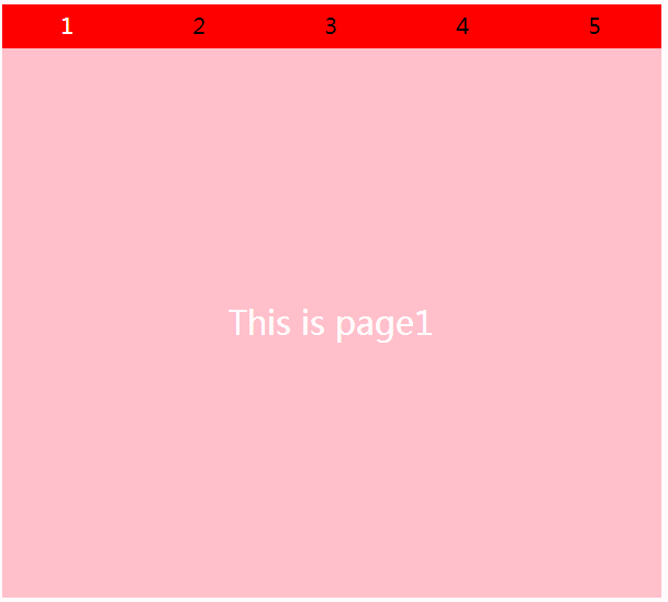 纯CSS3制作页面切换效果的实例代码-偶像资源网