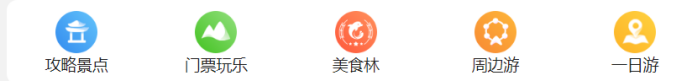 Flex移动布局中单行和双行布局的区别及使用详解-偶像资源网