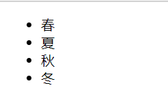 浅析HTML5页面元素及属性-偶像资源网