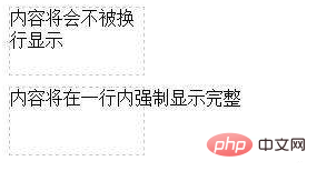 css3怎么让字体不换行-偶像资源网