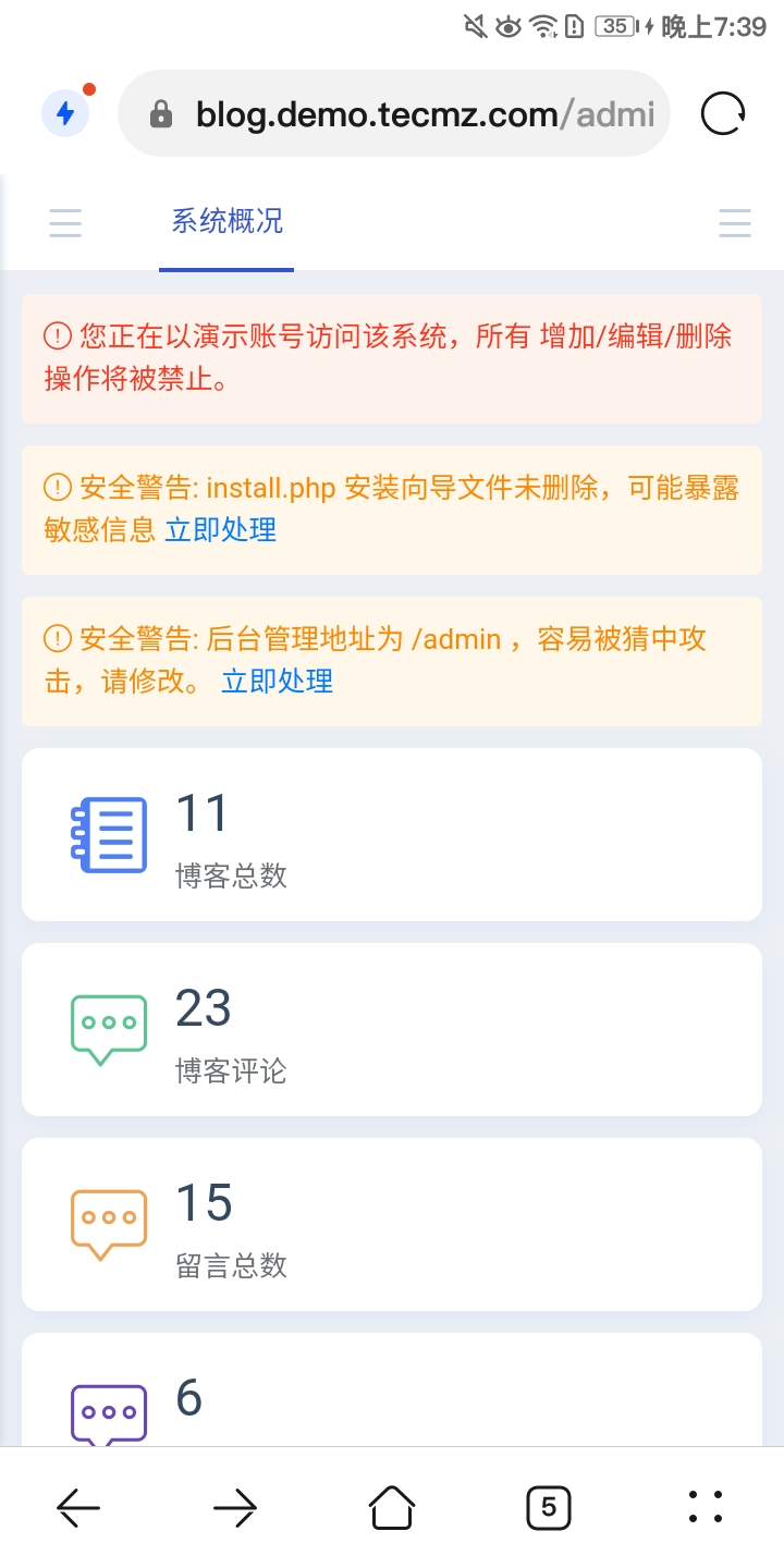 现代化个人博客系统ModStartBlog 现代化个人博客系统ModStartBlog