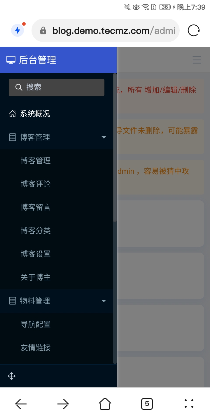 现代化个人博客系统ModStartBlog 现代化个人博客系统ModStartBlog
