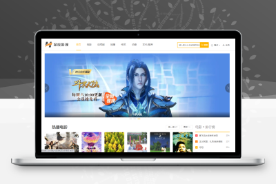 【编号406】高收录自适应苹果CMS V10影视模板免费下载