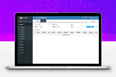 【编号260】综合服务平台OA后台管理模板