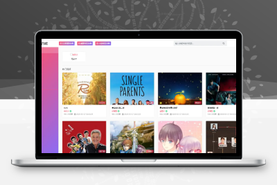 【编号491】苹果CMSv10粉色大气视频站模板