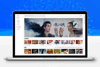 【编号476】苹果cmsV10MXone Pro自适应模板