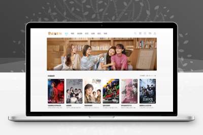 【编号466】苹果cmsV10简约白色风格自适应免费网站模板