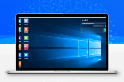 【编号265】帮管客CRM客户管理系统