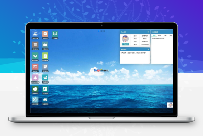 【编号196】今客CRM客户管理系统 v18.1