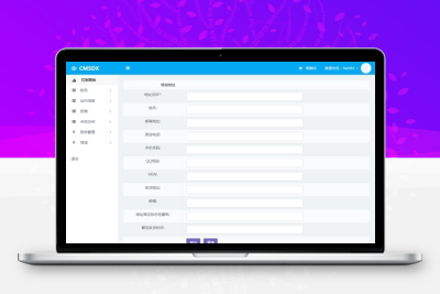 【编号307】大气自适应会员中心帝国cms模板