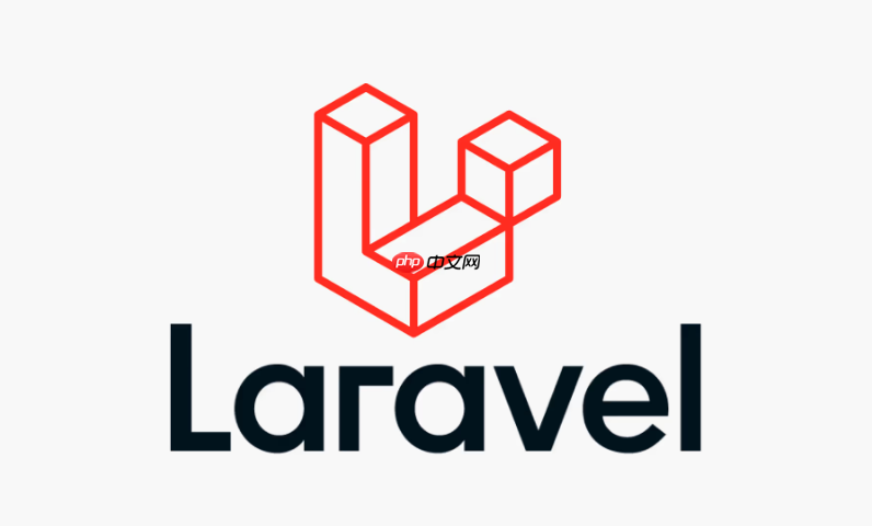 laravel怎么实现乐观锁防止并发数据修改_laravel乐观锁并发控制实现方法