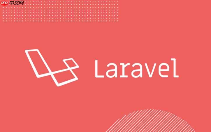 laravel怎么管理前端资源的版本和缓存刷新_laravel前端资源版本管理与缓存刷新方法