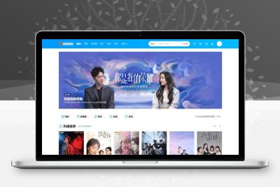 【编号481】苹果cmsv10新版海螺破解去授权 无后门版