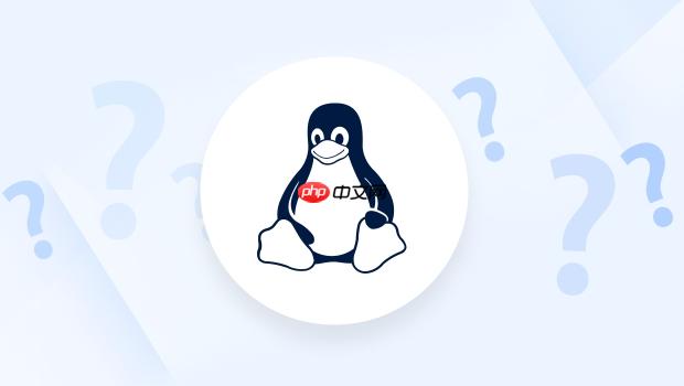 如何在Linux中设置文件的访问控制列表（ACL）？